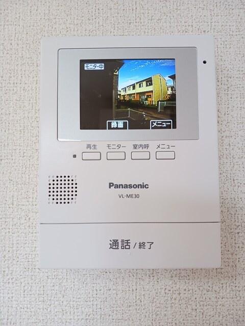 プラシードⅡ（205） 設備