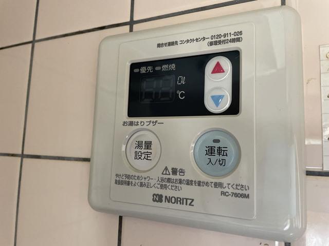 タンジコーポラス（8号） 部屋画像