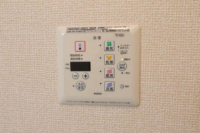 グリュック（103） 部屋画像
