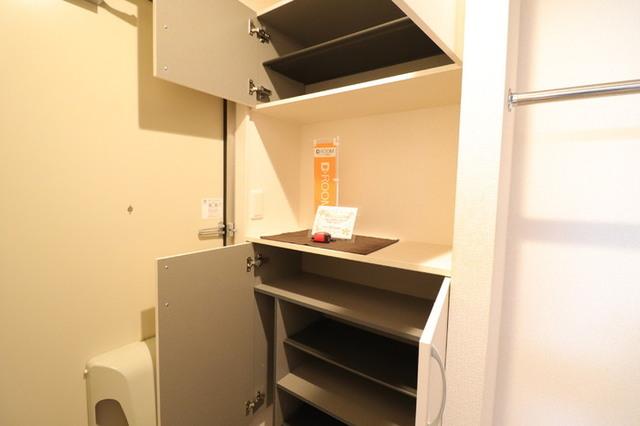 サンハウス梅津（102） 部屋画像