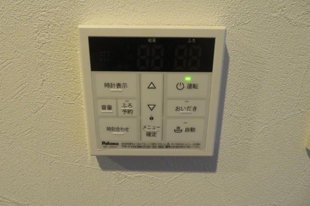 アークデュオ福島万世町 設備