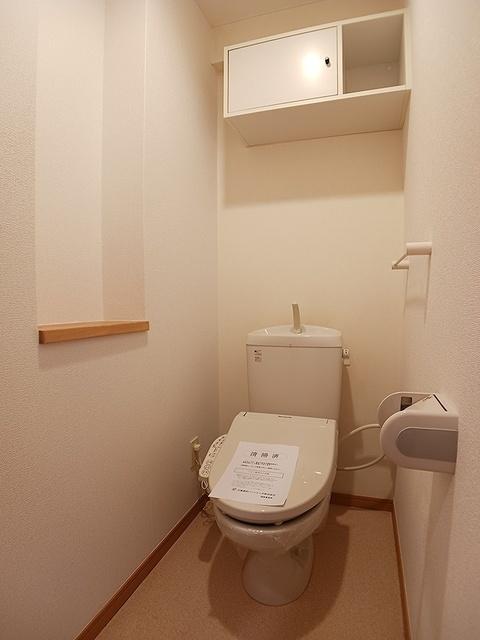 グランソレイユ西中央（502） トイレ