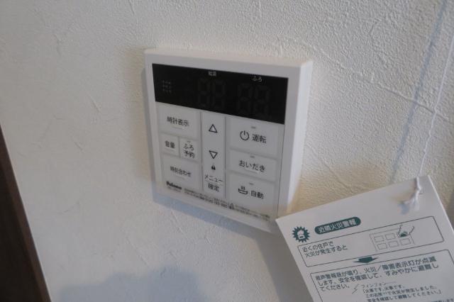 アークデュオ福島万世町 設備