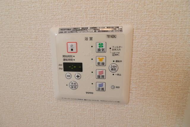 Ｄ−ｒｏｏｍ清水（105） 部屋画像