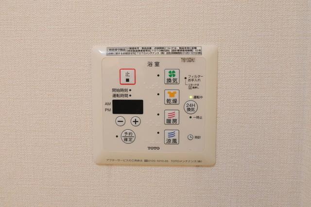 サンボナール（103） 設備