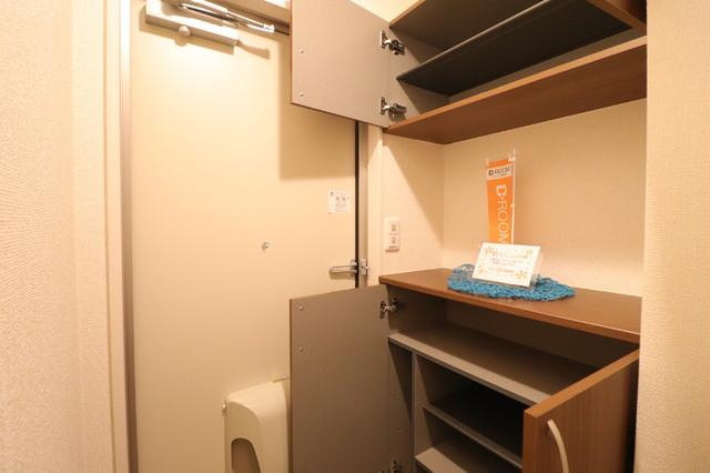 フレーズメゾン（205） 部屋画像