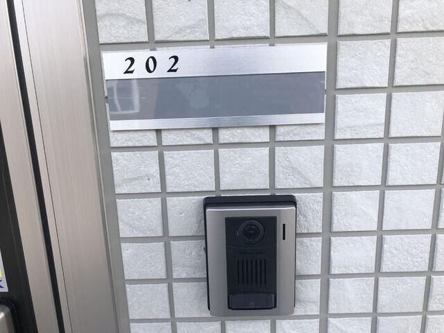 D-climb（202） その他