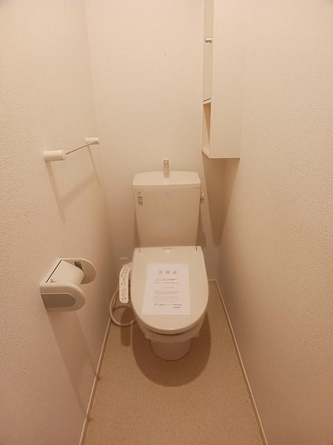 シャトーブランシェ　Ⅰ（103） トイレ