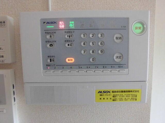 メゾンルミエール（103） 部屋画像