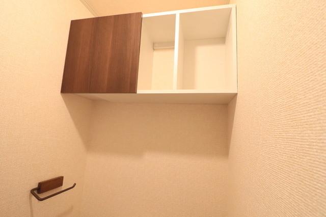 フラッツ・ユー（201） 部屋画像