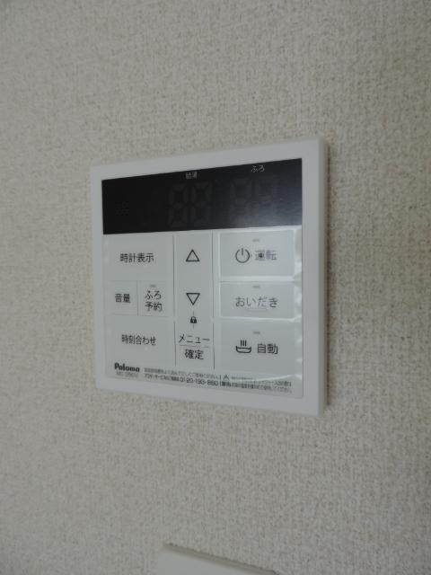 福島市矢剣町アパート 設備