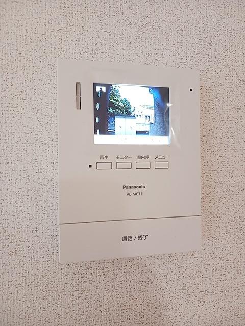 ファインステート（205） 玄関
