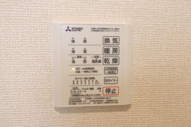 グランディ　イグニスⅤ（205） 部屋画像