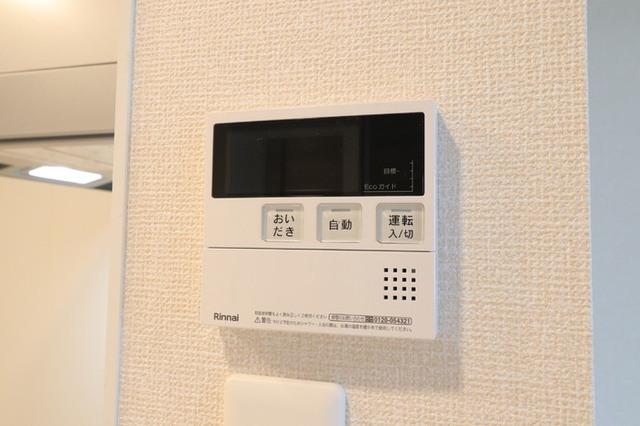 グランディ　イグニスⅤ（205） 部屋画像