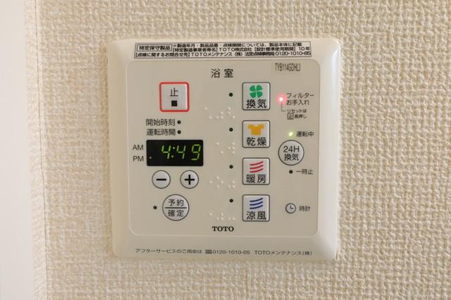 villa（101） 部屋画像