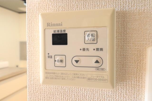 キャトルセゾン（103） 部屋画像