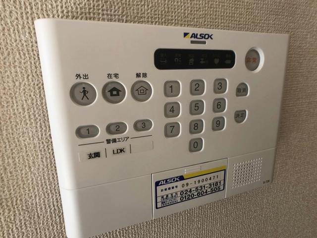 腰浜リバーサイド（203） セキュリティ