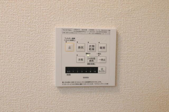 グランディール　三河（305） 部屋画像