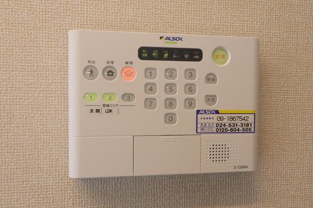 フロントパーク（102） 部屋画像