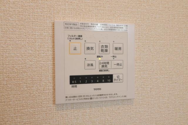 フロントパーク（102） 部屋画像
