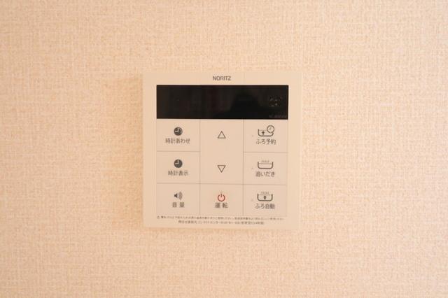 サン・サウス（205） 部屋画像