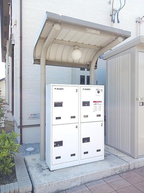 クレストⅠ（103） その他部屋・スペース