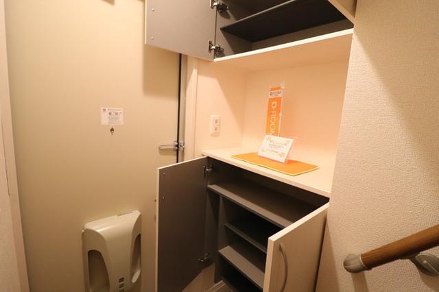 ボヌール　Ｂ（202） 部屋画像