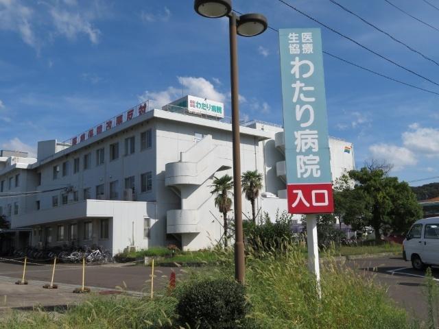 医療生協わたり病院：1419m