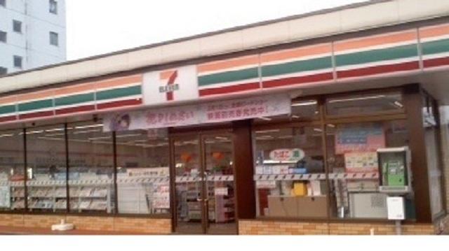 セブンイレブン福島競馬場前店：600m