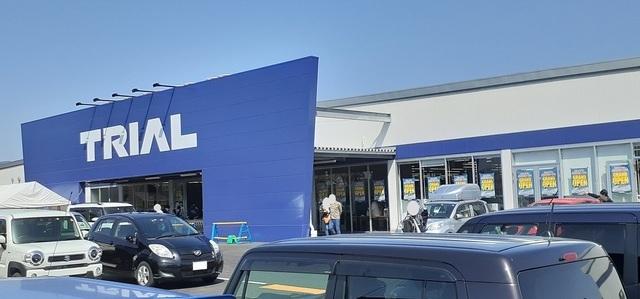 トライアル伊達保原店：650m