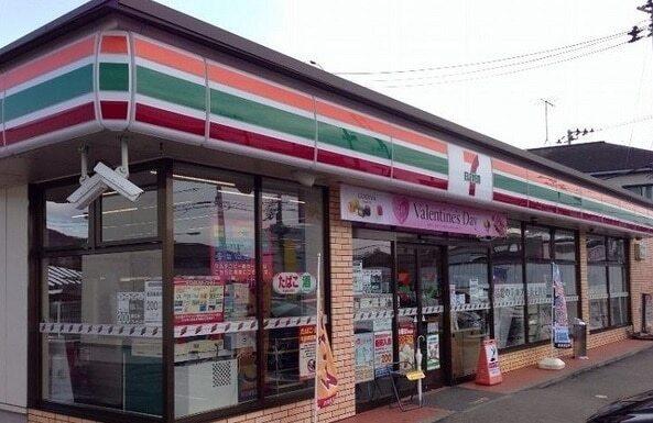 ローソン福島泉店：550m