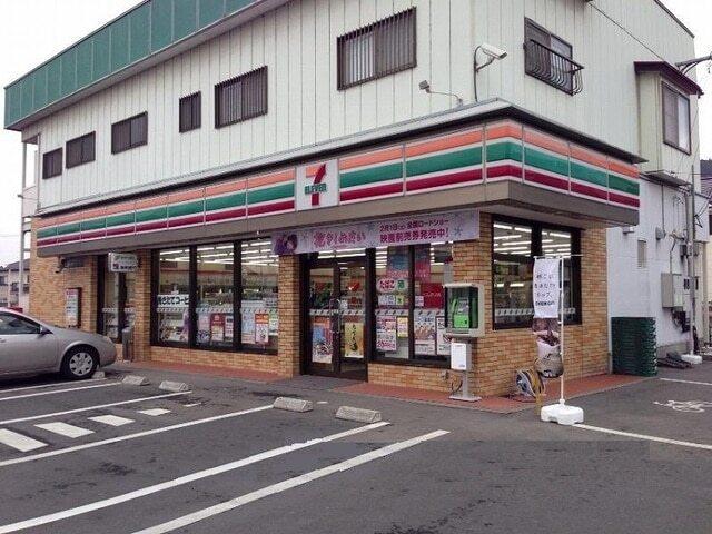 セブンイレブン福島福商前店：350m