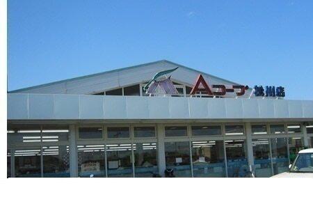 Aコープ松川店：1100m