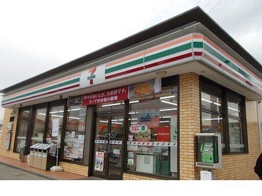 セブンイレブン保原北店：450m