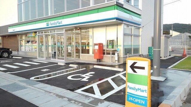 ファミリーマート福島黒岩店：450m