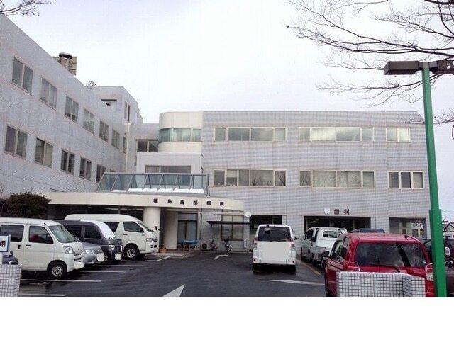 福島西部病院：450m