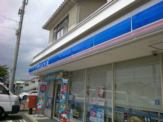 ローソン福島泉店：950m