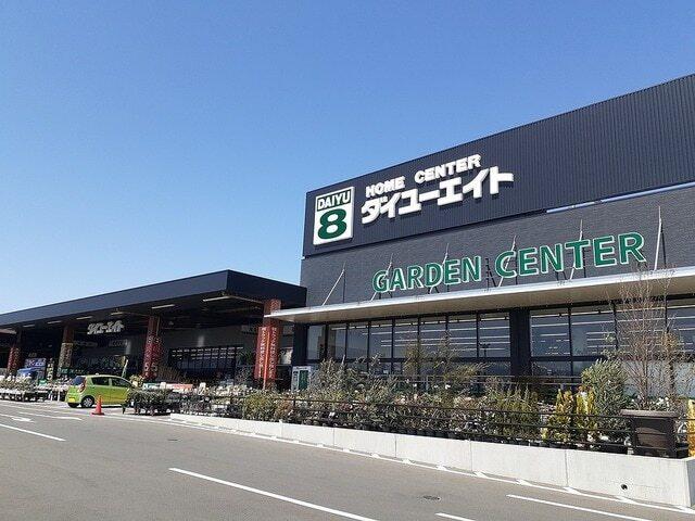 ダイユーエイト福島西店：1100m