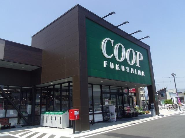 コープふくしま瀬上店：700m