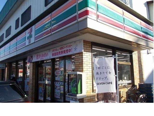 セブンイレブン瀬上南店：1100m