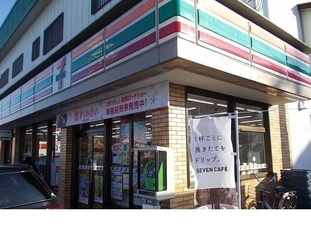 セブンイレブン瀬上南店：800m