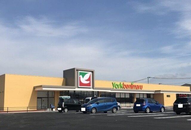 ヨークベニマル福島鎌田店：1100m