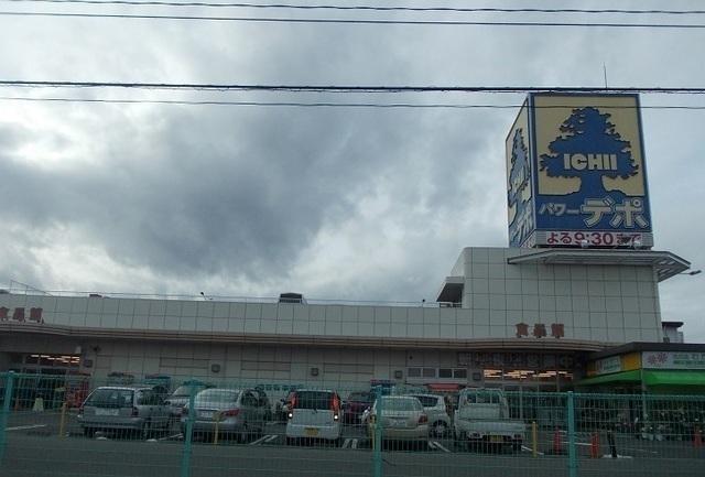 イトーヨーカドー福島店：1000m