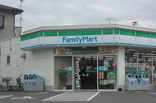 ファミリーマート大森下町店：300m