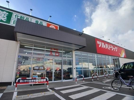 ミニストップ福島平野店：350m