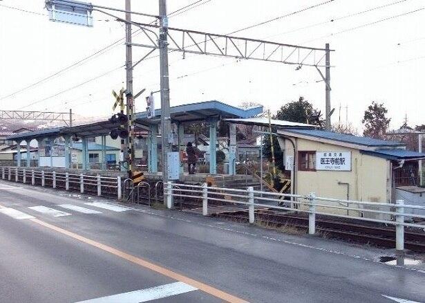 福島交通飯坂線医王寺駅：500m
