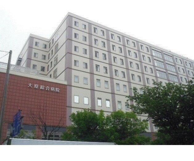 大原綜合病院：2000m