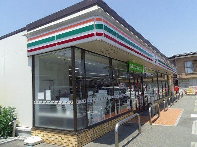 セブンイレブン福島瀬上店：900m