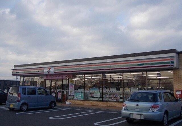 セブンイレブン福島野田中央店：400m