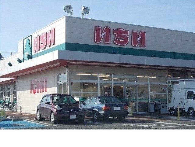 いちい庭坂店：50m